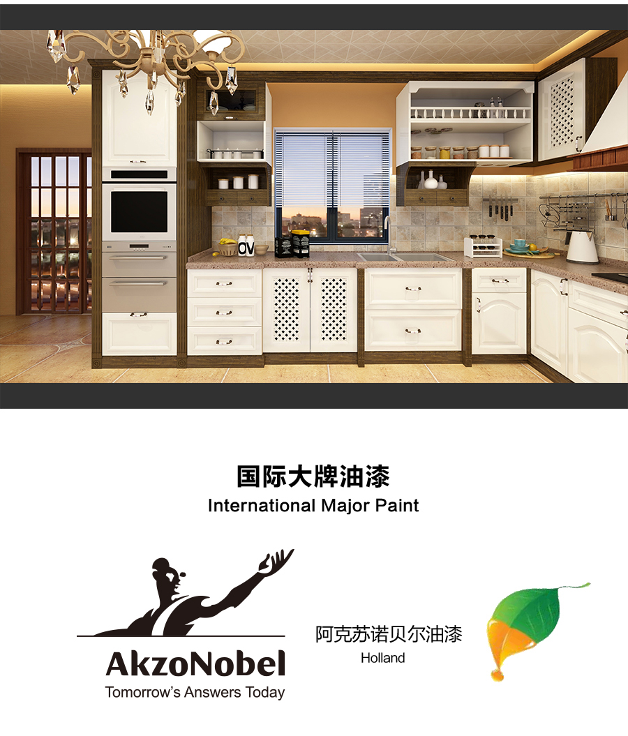 星空梵高櫥柜，定制包覆櫥柜-羊脂白