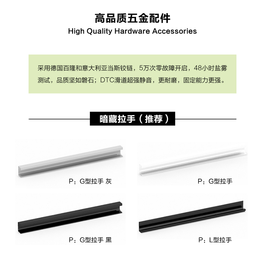 星空梵高櫥柜，定制包覆櫥柜-羊脂白
